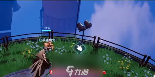 晶核惊奇乐园卡片在哪-20张惊奇乐园卡片位置大全