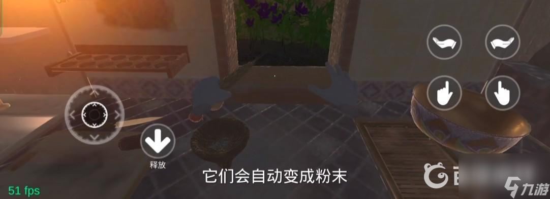 小忍计划怎么做甜甜圈？ （小忍计划甜甜圈）