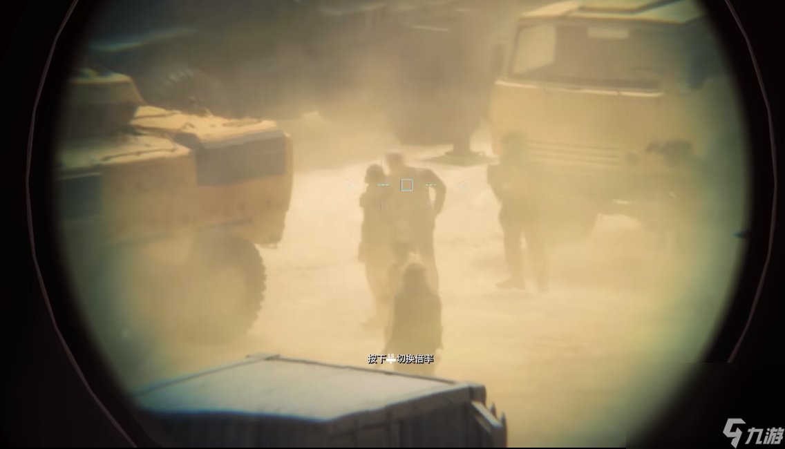 COD19需要加速器吗 使命召唤现代战争二2022加速器下载截图