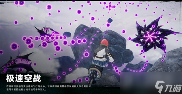 斯露德什么时候公测