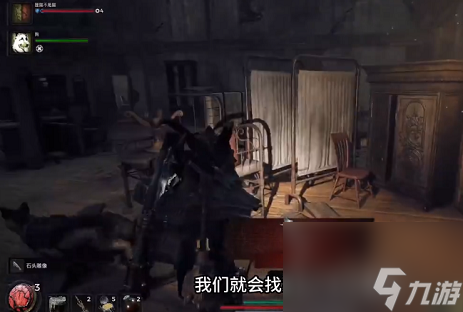 遺跡2莫洛堂區(qū)密碼 遺跡2莫洛堂區(qū)密碼是什么