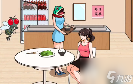 文字来找茬消灭苍蝇通关攻略