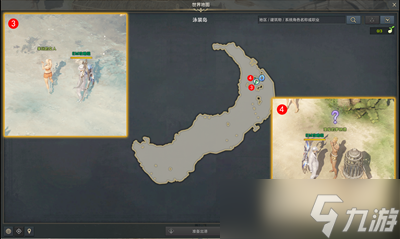 命运方舟适合谈恋爱的日子任务怎么做