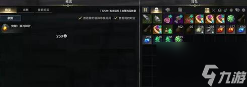 命运方舟觉醒任务没了怎么办-觉醒任务消失解决方法