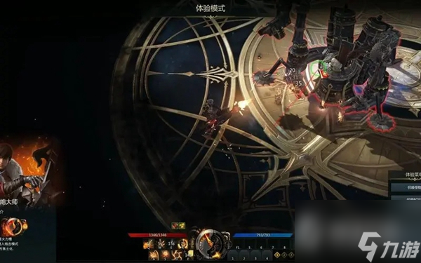 《命运方舟》赤石有什么用