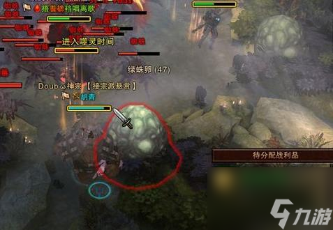 斗战神盘丝洞在哪 