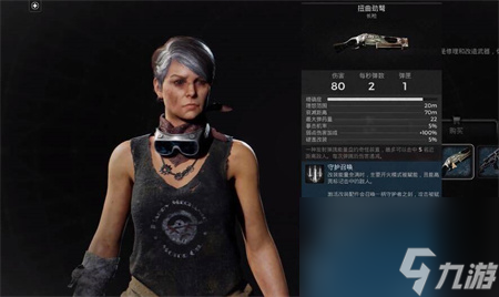 遗迹2武器怎么获得-全隐藏武器获取位置大全