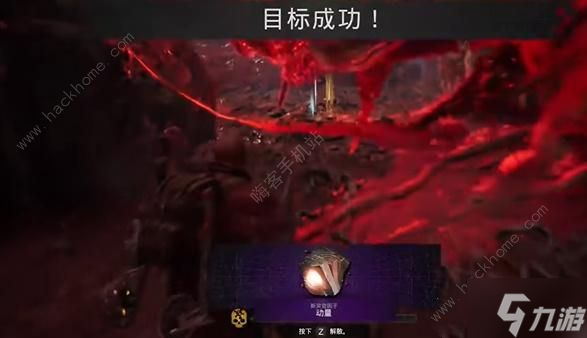 遗迹2晏陀罗boss怎么打 晏陀罗boss速通打法攻略
