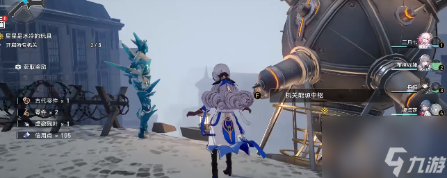 崩坏星穹铁道星星是冰冷的玩具攻略