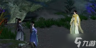 逆水寒手游苍龙之眼任务在哪触发 详细触发攻略分享