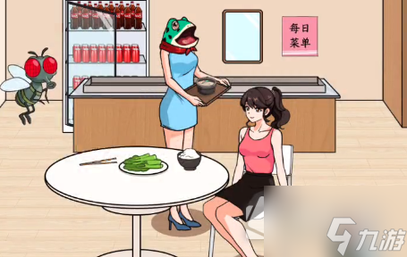 《文字来找茬》消灭苍蝇通关策略