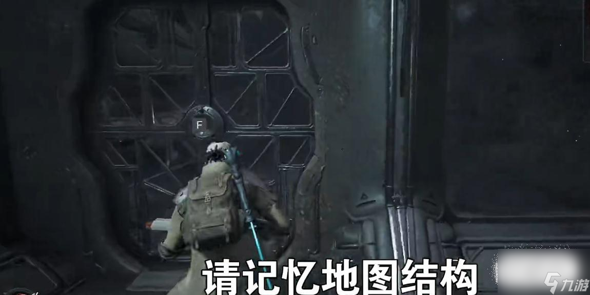 遗迹2绝缘驱动器怎么获得