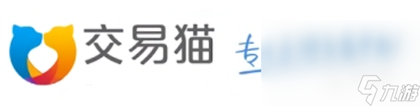 无畏契约排行榜 强势契约者推荐
