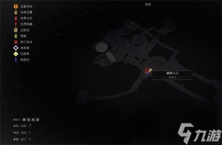 遗迹2武器怎么获得-全隐藏武器获取位置大全