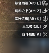 命运方舟直升卷怎么用