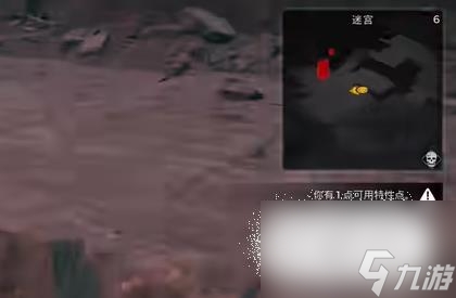 遗迹2世界等级查看方法