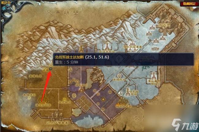魔兽世界朋友的意义任务怎么做？ （魔兽世界朋友的意义）