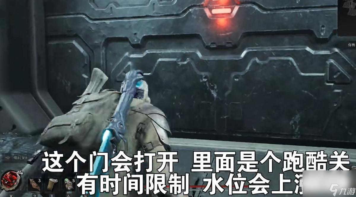 遗迹2绝缘驱动器怎么获得