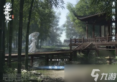 逆水寒手游磁州洞穴在什么地方 详细位置攻略分享