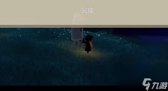 光遇拾光季全任务攻略-光遇拾光季任务通关一览
