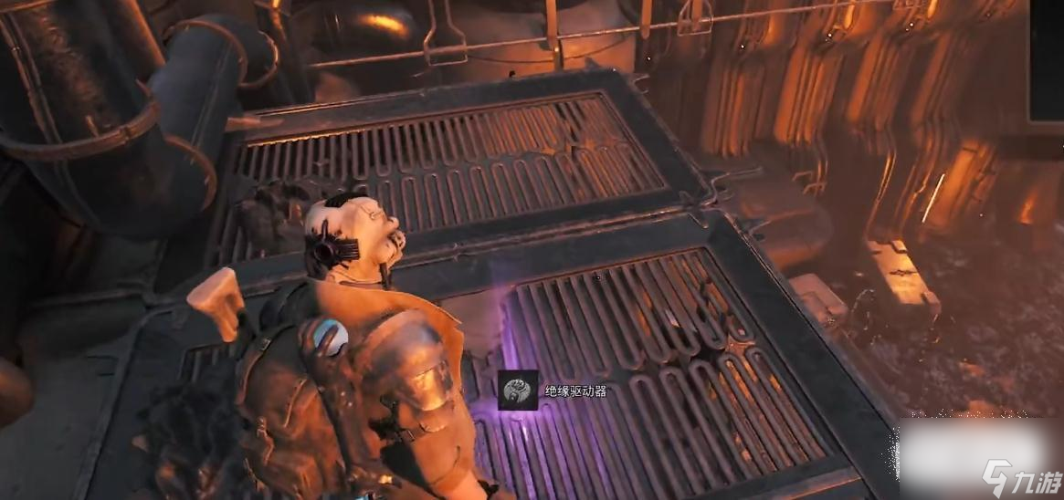 遗迹2绝缘驱动器怎么获得