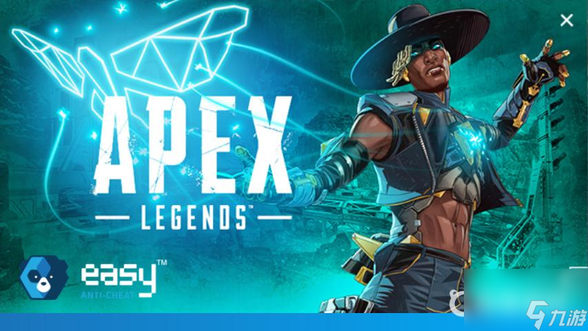 apex英雄藍(lán)條滿了進(jìn)不去游戲怎么辦   apex著色器 