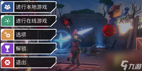 揍击派对可以一台电脑两个人玩吗