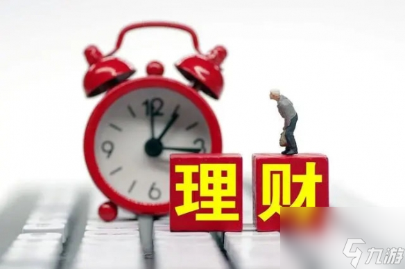 好气又好笑！出纳挪用2500多万理财7年仅获利6400元