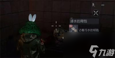 黎明覺醒逃離地下室怎么過？