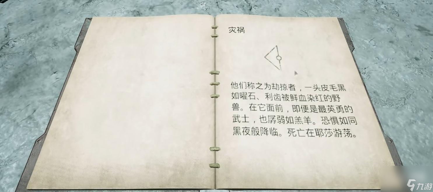 遗迹2预兆教堂圆盘门开启攻略分享