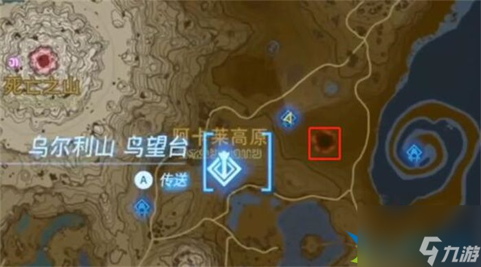 塞尔达传说王国之泪6个魔人像在哪 魔人像具体位置图文一览