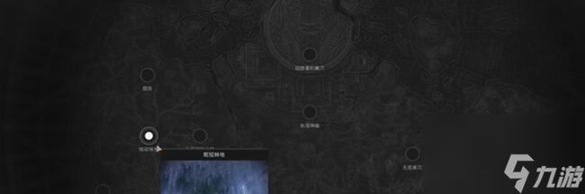 遗迹2哀痛怎么获得-哀痛获取攻略
