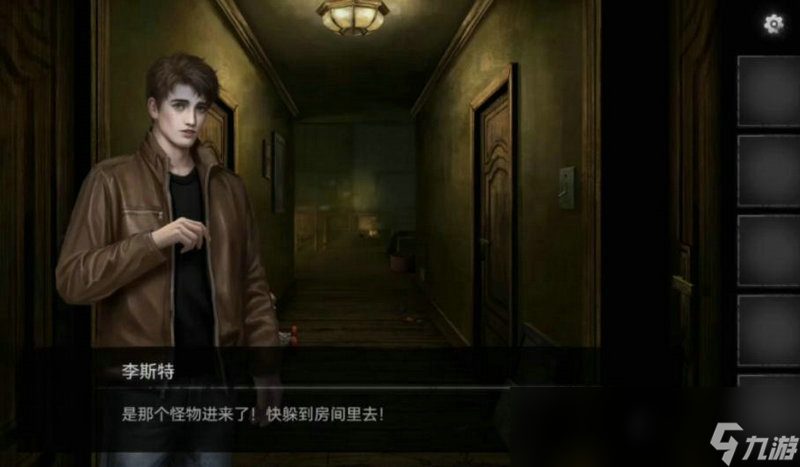 《黑暗筆錄》評測 好評如潮的寫實風(fēng)懸疑劇情解謎手游