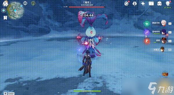 原神2.3皚塵與雪影魔花boss技能及躲避方法介紹