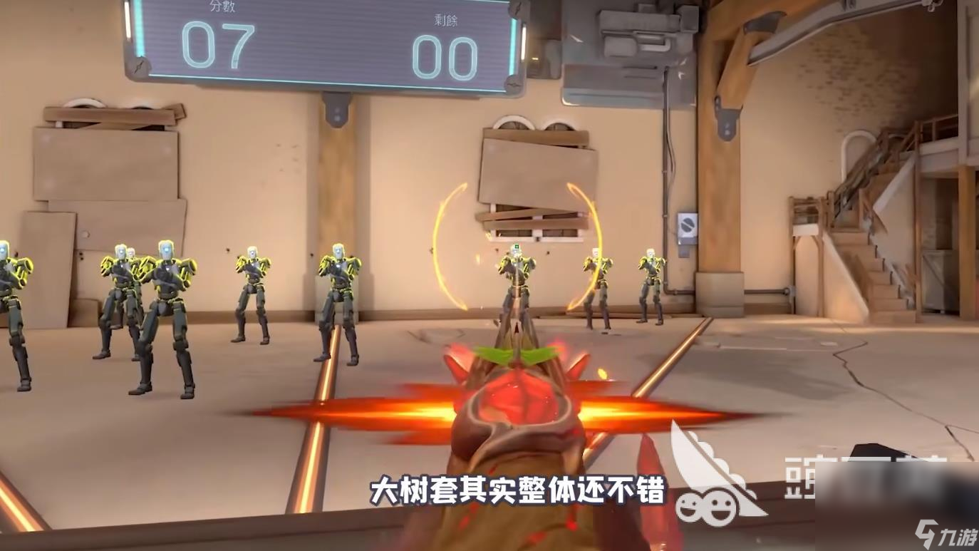 无畏契约常用枪械推荐 无畏契约常用枪械有哪些