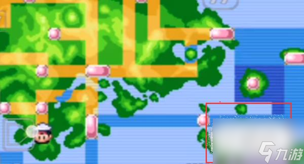 《口袋妖怪究极绿宝石5.5》极巨腕带获取攻略