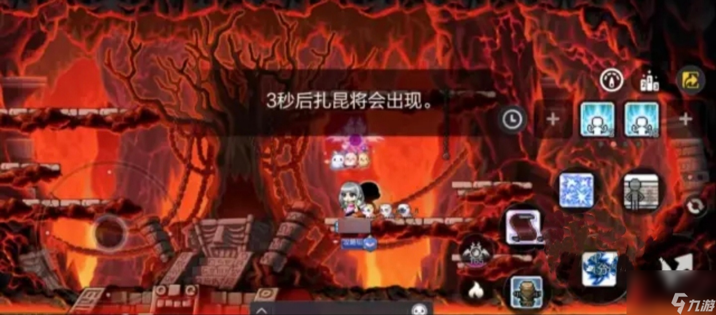 冒险岛枫之传说远征队任务介绍 远征队任务玩法解析