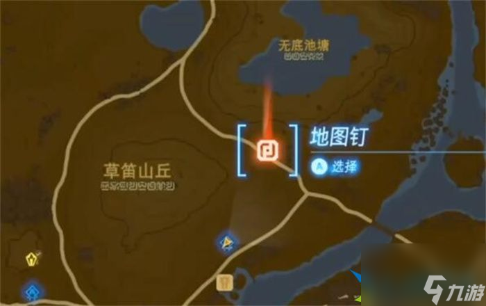 塞尔达传说王国之泪6个魔人像在哪 魔人像具体位置图文一览