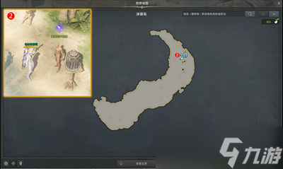 命运方舟适合谈恋爱的日子任务怎么做