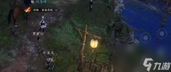《逆水寒手游》宠物怎么获得 宠物系统玩法攻略
