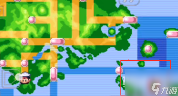 《口袋妖怪究极绿宝石5.5》极巨腕带获取方法