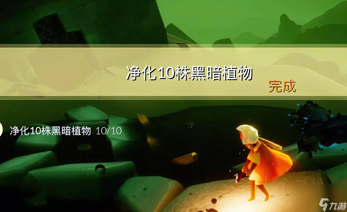 光遇7.29每日任務(wù)怎么做,光遇7月29日每日任務(wù)做法攻略