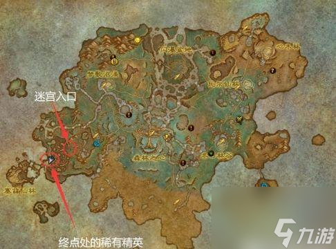 wow闪雾奔行者怎么获得？ （炽蓝仙野纱雾迷结）