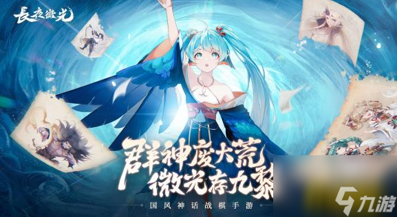 长夜微光新手怎么玩