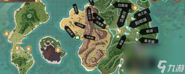 《创造与魔法》大扇贝作用分析