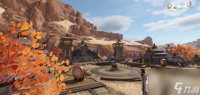 《<a id='link_pop' class='keyword-tag' href='https://www.9game.cn/nishuihan1/'>逆水寒手游</a>》胡饼制作方法