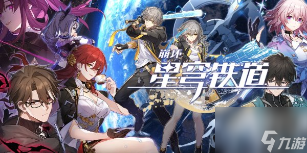 崩坏星穹铁道空间站怪谈发出奇怪声音的门如何完成 发出奇怪声音的门完成攻略