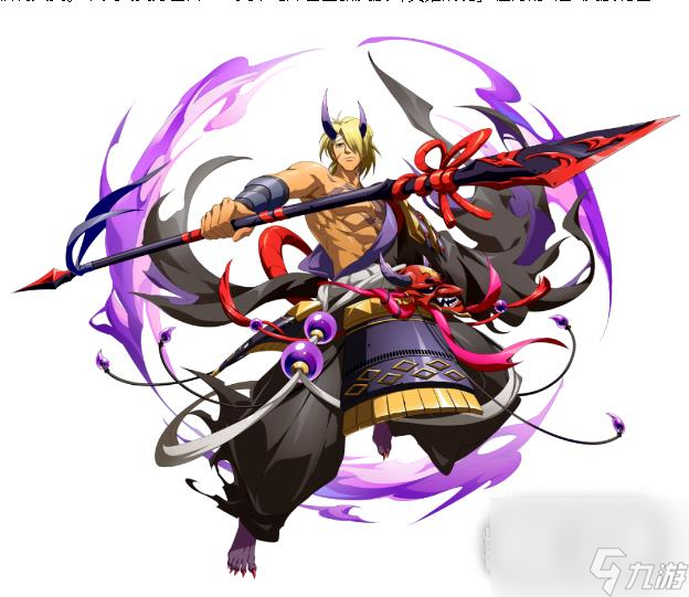 《梦幻模拟战》马库雷冥薙战魂皮肤获得方法