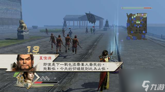 真三国无双5攻略秘籍及人物分析（新手开局武将选择推荐）