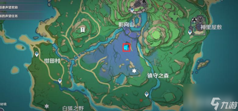 原神在荒废神社中继续调查怎么完成？ （天狐雕像）
